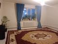 Отдельный дом · 4 комнаты · 90 м² · 10 сот., Аблайхан 29 — Магазин Ансар за 30 млн ₸ в Караоткеле — фото 5