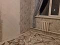 Отдельный дом · 4 комнаты · 90 м² · 10 сот., Аблайхан 29 — Магазин Ансар за 30 млн ₸ в Караоткеле — фото 6