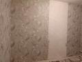 Отдельный дом · 4 комнаты · 90 м² · 10 сот., Аблайхан 29 — Магазин Ансар за 30 млн ₸ в Караоткеле — фото 7