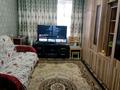 3-комнатная квартира, 60.9 м², 4/5 этаж, Черёмушки 31 за 22 млн 〒 в Боралдае (Бурундай) — фото 3