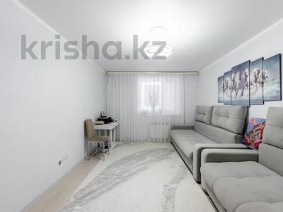 1-комнатная квартира · 36.2 м² · 4/9 этаж, проспект богенбай батыра 7/1 за 18 млн ₸ в Астане, Сарыарка р-н