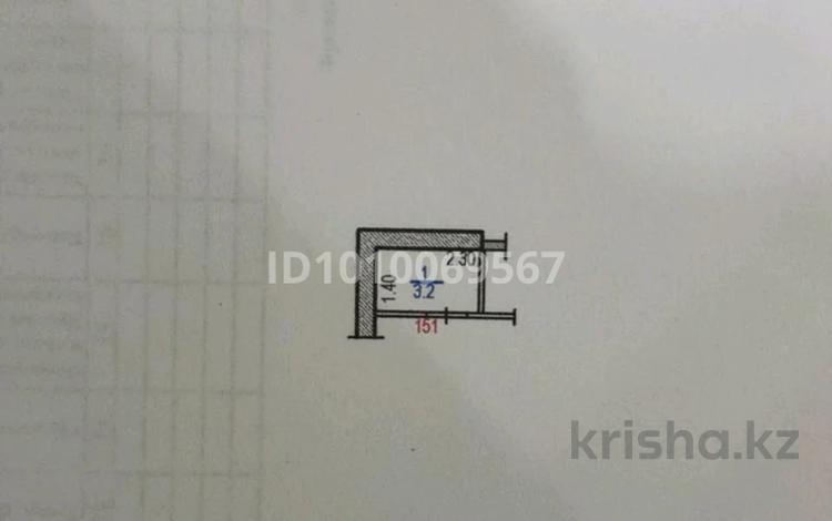 Склады · 2.4 м² за 620 000 〒 в Алматы, Бостандыкский р-н — фото 2