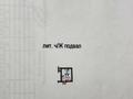 Склады · 2.4 м² за 620 000 〒 в Алматы, Бостандыкский р-н — фото 2