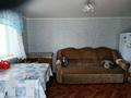 Отдельный дом · 3 комнаты · 91 м² · 10.76 сот., Согра, Охотская 18 за 17 млн ₸ в Усть-Каменогорске — фото 20