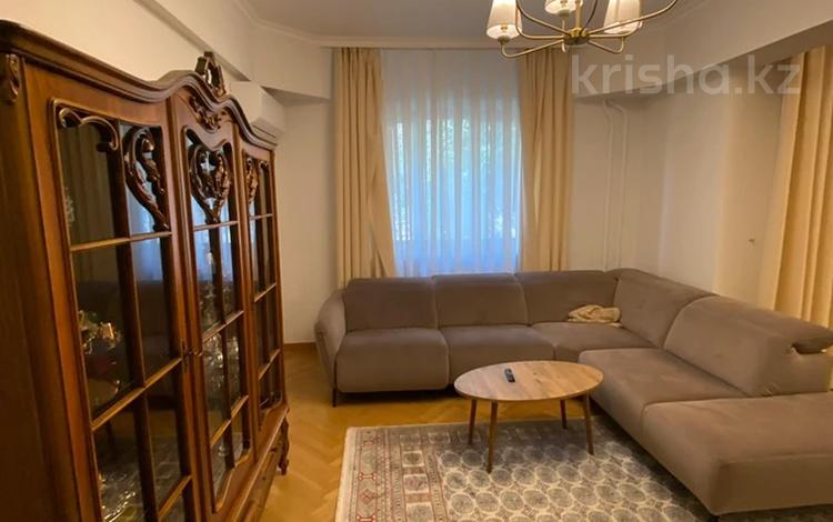 4-комнатная квартира · 112.6 м² · 3/5 этаж, Пушкина — Шевченко за 124 млн ₸ в Алматы, Медеуский р-н — фото 26