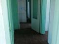 Отдельный дом • 14 комнат • 500 м² • 50 сот., Зеленая 11 за 20 млн 〒 в Балхаше — фото 15