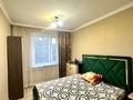 2-бөлмелі пәтер · 59 м² · 5/5 қабат, Жилой р-н Юго-Восток 11, бағасы: 160 000 ₸ в Караганде — фото 4