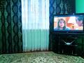 1-комнатная квартира, 35 м², 1/5 этаж посуточно, Гум Арбат 69 — Назарбаева- Бржансал за 7 000 〒 в Талдыкоргане — фото 4