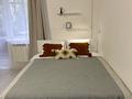 1-бөлмелі пәтер · 40 м² · 2/4 қабат, Абылай Хана — Маметовой, бағасы: 25 000 ₸ в Алматы, Алмалинский р-н — фото 6