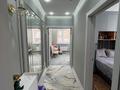 2-комнатная квартира · 36 м² · 2/4 этаж, Жунисалиева — Айтиева за 16.9 млн ₸ в Таразе — фото 11
