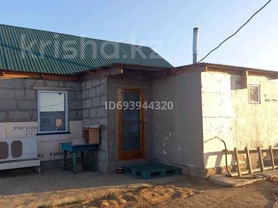 Отдельный дом · 2 комнаты · 60 м² · 8 сот., Синегорье 90 — 6 дача за 7 млн 〒 в Кокшетау