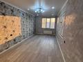 3-комнатная квартира · 90 м² · 6/7 этаж, мкр Кайрат за 58 млн ₸ в Алматы, Турксибский р-н — фото 9
