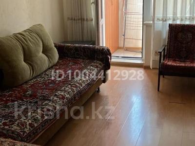 3-бөлмелі пәтер · 58.4 м² · 2/5 қабат, Шагабудтинова — Шевченко, бағасы: 300 000 〒 в Алматы, Алмалинский р-н