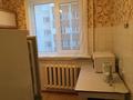 3-комнатная квартира · 62.5 м² · 3/5 этаж, Интернациональная за ~ 20 млн 〒 в Петропавловске — фото 4
