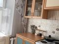 1-комнатная квартира · 33 м² · 2/9 этаж, Красина 3 за 11 млн ₸ в Усть-Каменогорске — фото 7