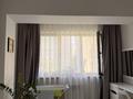 2-комнатная квартира · 45 м² · 7/13 этаж, Достык 138 за 500 000 ₸ в Алматы, Медеуский р-н