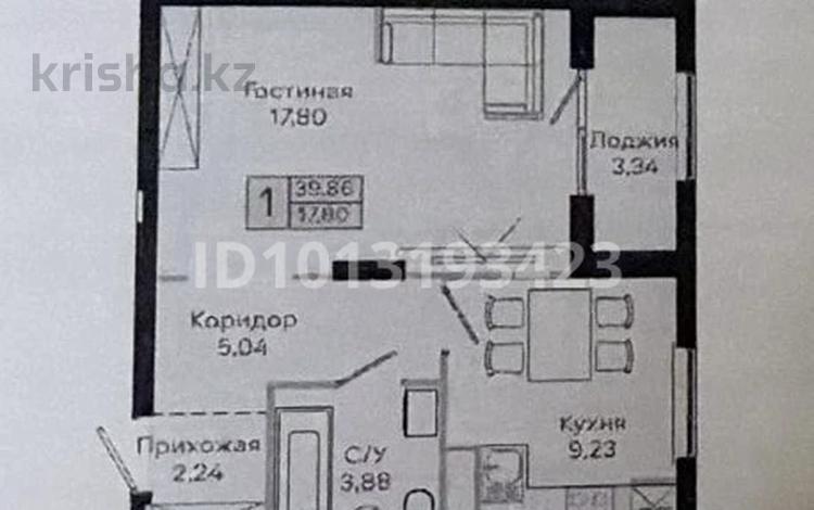 1-комнатная квартира · 39.34 м² · 3/5 этаж, мкр Бозарык , Құмдықан 16 за 13.5 млн ₸ в Шымкенте, Абайский р-н — фото 2