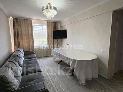 4-комнатная квартира · 82 м² · 5/6 этаж, 29/1 52 — утепова за 40 млн ₸ в Усть-Каменогорске, Ульбинский