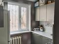 3-комнатная квартира · 62 м² · 2/5 этаж, ул. Абая за 15 млн ₸ в Темиртау — фото 7