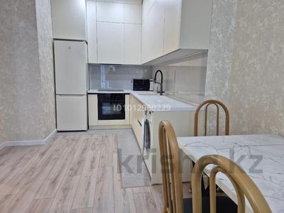 2-комнатная квартира · 55 м² · 17/20 этаж, Абая 160 — Тургут Озала за 20 000 ₸ в Алматы, Бостандыкский р-н