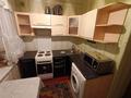 2-комнатная квартира · 47.4 м² · 5/5 этаж, Ново-Ахмирово 6 за 15.5 млн ₸ в Усть-Каменогорске — фото 10