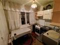 2-комнатная квартира · 47.4 м² · 5/5 этаж, Ново-Ахмирово 6 за 15.5 млн ₸ в Усть-Каменогорске — фото 9