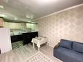 1-комнатная квартира · 65 м² · 16/18 этаж, мкр Тастак-2, Брусиловского 167 — Брусиловского шакарима за 3 000 ₸ в Алматы, Алмалинский р-н — фото 3