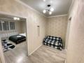 1-комнатная квартира · 65 м² · 16/18 этаж, мкр Тастак-2, Брусиловского 167 — Брусиловского шакарима за 3 000 ₸ в Алматы, Алмалинский р-н — фото 5