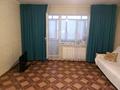1-бөлмелі пәтер · 40.4 м² · 9/10 қабат, Гүлдер 2 ш/а., Мкр Юго-Восток, мкр Гульдер 2 10, бағасы: 15.3 млн ₸ в Караганде, Казыбек би р-н — фото 2