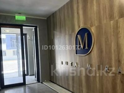 1-комнатная квартира · 45.8 м², СТ Монтажник, Алатауская трасса за 31.9 млн 〒 в 