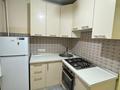2-комнатная квартира · 44 м² · 1/5 этаж, Чайковского 25 за 30 млн ₸ в Алматы, Алмалинский р-н — фото 2
