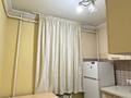 2-комнатная квартира · 44 м² · 1/5 этаж, Чайковского 25 за 30 млн ₸ в Алматы, Алмалинский р-н — фото 5
