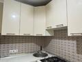 2-комнатная квартира · 44 м² · 1/5 этаж, Чайковского 25 за 30 млн ₸ в Алматы, Алмалинский р-н — фото 7