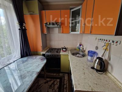 1-комнатная квартира · 33 м² · 5/5 этаж, мкр Айнабулак-3 за 20.5 млн ₸ в Алматы, Жетысуский р-н