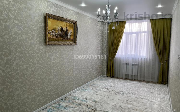 2-комнатная квартира · 80 м² · 1/15 этаж, 17-й мкр 54