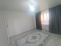 2-комнатная квартира · 54 м² · 4/5 этаж, Кунай за 130 000 ₸ в Костанае — фото 6