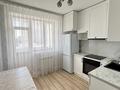 3-комнатная квартира · 61 м² · 6/9 этаж, Ахмет Байтурсынулы 39 за 290 000 ₸ в Астане, Сарайшык р-н