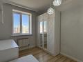 3-комнатная квартира · 61 м² · 6/9 этаж, Ахмет Байтурсынулы 39 за 290 000 ₸ в Астане, Сарайшык р-н — фото 8