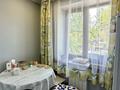 1-бөлмелі пәтер · 36 м² · 2/4 қабат, достык 296, бағасы: 35 млн ₸ в Алматы, Медеуский р-н — фото 5