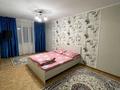 1-комнатная квартира, 35 м², 4/4 этаж посуточно, Кабанбай батыр за 7 000 〒 в Талдыкоргане — фото 5