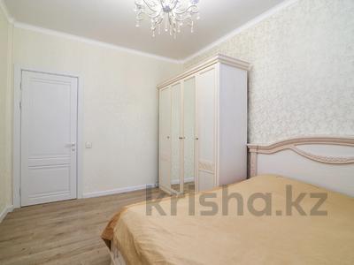 3-комнатная квартира · 84 м² · 6/7 этаж, Калибек Куанышбаев 11Б за ~ 65.7 млн 〒 в Астане, Алматы р-н