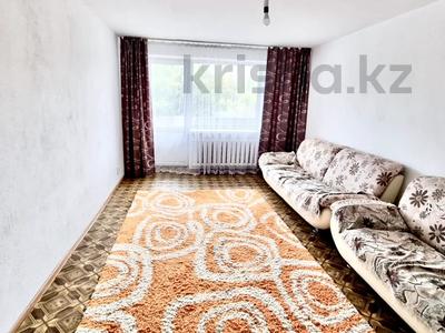 3-комнатная квартира · 78.3 м² · 1/4 этаж, Бараева за 16 млн ₸ в Научном