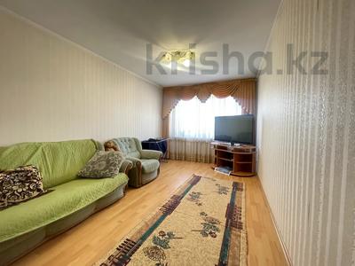3-комнатная квартира · 64 м² · 8/9 этаж, Жамбыла Жабаева за ~ 38.8 млн ₸ в Петропавловске