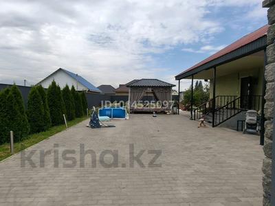 Отдельный дом · 2 комнаты · 50 м² · 8 сот., Жанадаур, Молодежная 46 — Болысбаева за 32 млн ₸ в Алатау