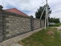 Отдельный дом · 2 комнаты · 50 м² · 8 сот., Жанадаур, Молодежная 46 — Болысбаева за 32 млн ₸ в Алатау — фото 47