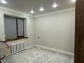 4-комнатная квартира · 78.2 м² · 3/4 этаж, Мерей 25 — Запад за 25 млн ₸ в  — фото 3