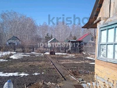 Дача · 1 комната · 10 м² · 3 сот., Ул.Новопавловка за 1.5 млн 〒 в Петропавловске