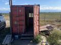 Жер телімі · 32 га, Күш, бағасы: 100 млн ₸ в Куше — фото 10