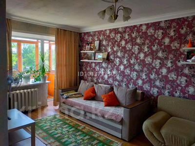 1-комнатная квартира · 32 м² · 3/5 этаж, Кенесары 74 за 14.5 млн ₸ в Астане, р-н Байконур