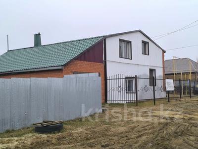 Отдельный дом · 5 комнат · 180 м² · 10 сот., Садовая 13 за 29.3 млн 〒 в 